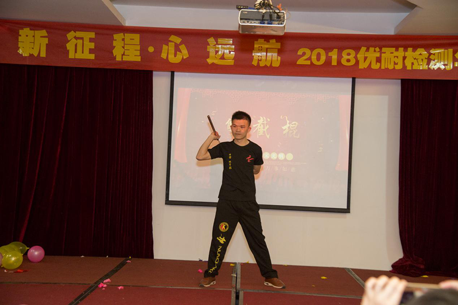 雙節棍表演