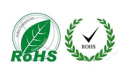 RoHs認證