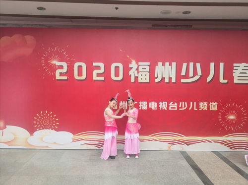 童聲同舞映新春——2020同音藝術(shù)中心中國(guó)舞少兒春晚節(jié)目錄制圓滿(mǎn)成功