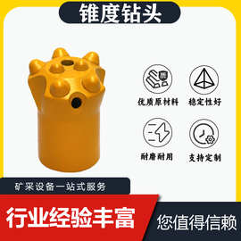 陽谷三星釬具 鑿巖釬具領域的卓越標兵