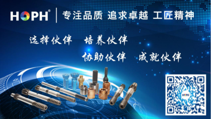 BICES 2021丨鑿巖釬驅動萬物 開啟智慧礦山新篇章